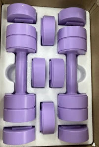 MERACH Set Manubri Regolabili 4 In 1 Da Casa 2,2 4,4 6,6 8,8 Libbre Per Allenamento Femminile