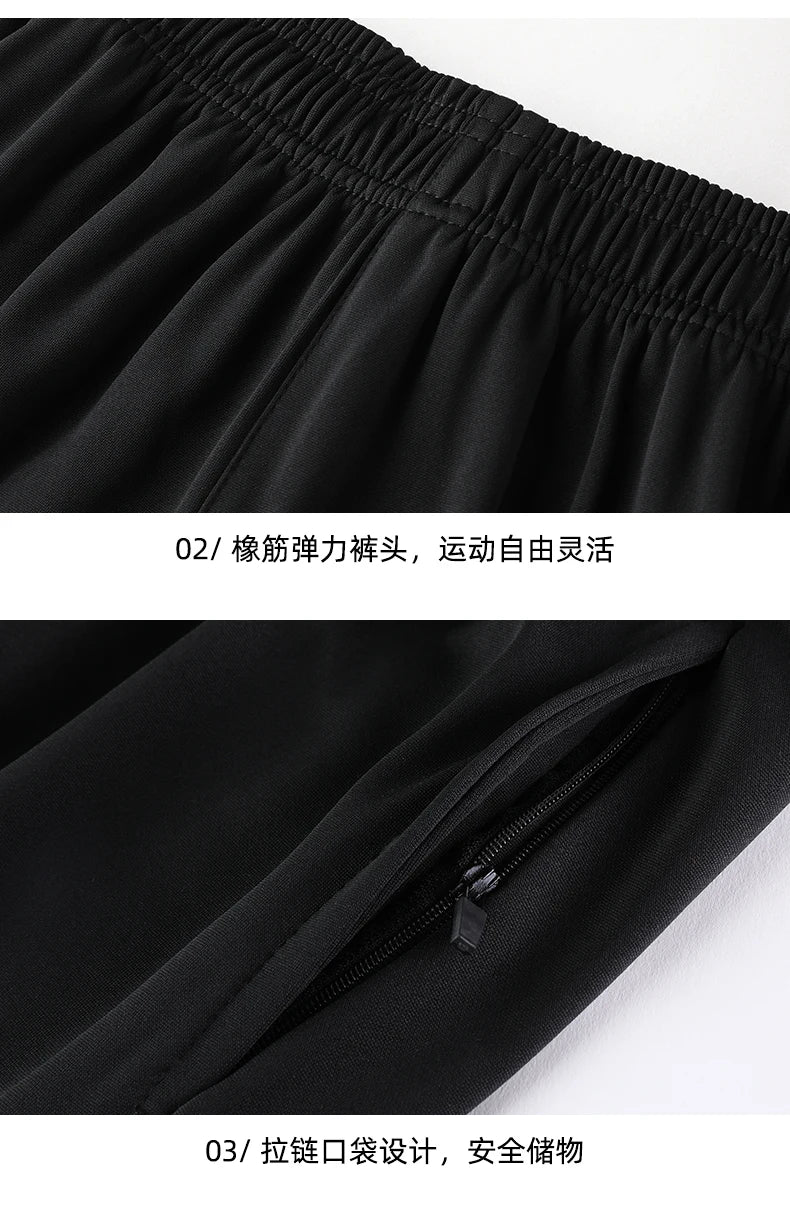 HQ Uomo Bambini Tuta da palestra Calcio Maglie da calcio Sport Corsa Allenamento Fitness Tuta Abbigliamento sportivo Maglione con cappuccio a maniche lunghe