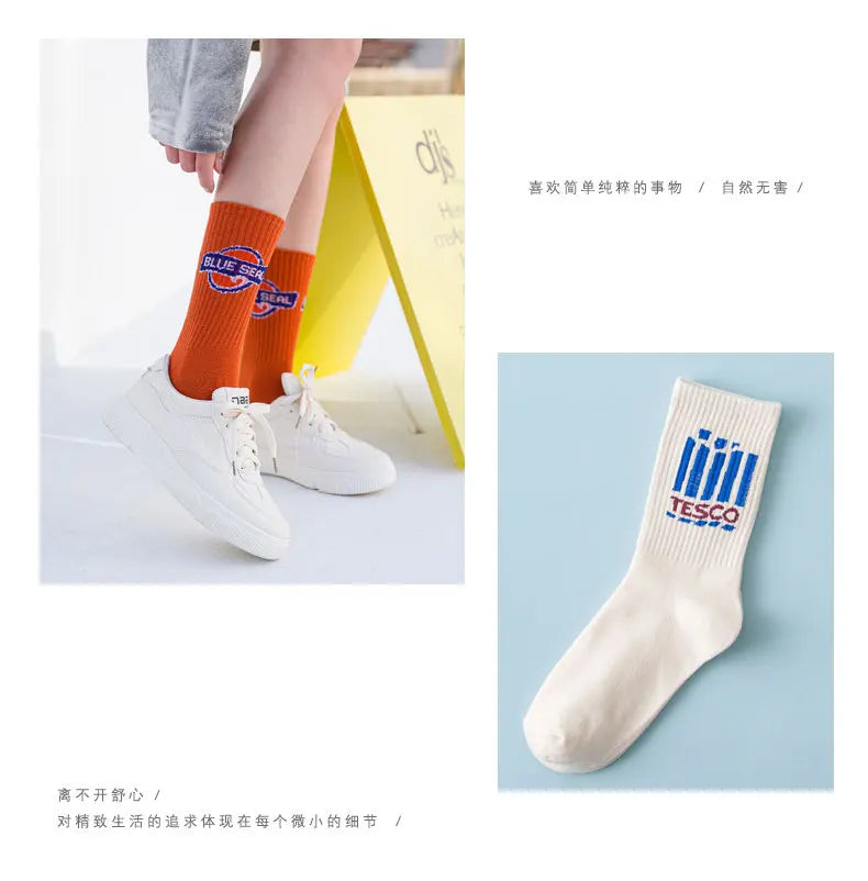 Calzini A Tubo Unisex Multicolore Traspiranti Con Alfabeti Per Sport Hip Hop Street Coppie