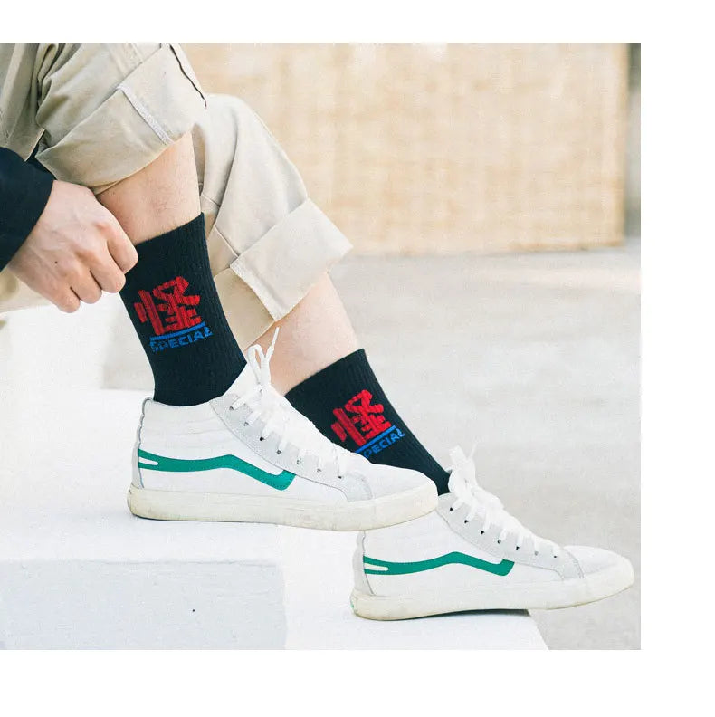 Calzini A Tubo Unisex Multicolore Traspiranti Con Alfabeti Per Sport Hip Hop Street Coppie