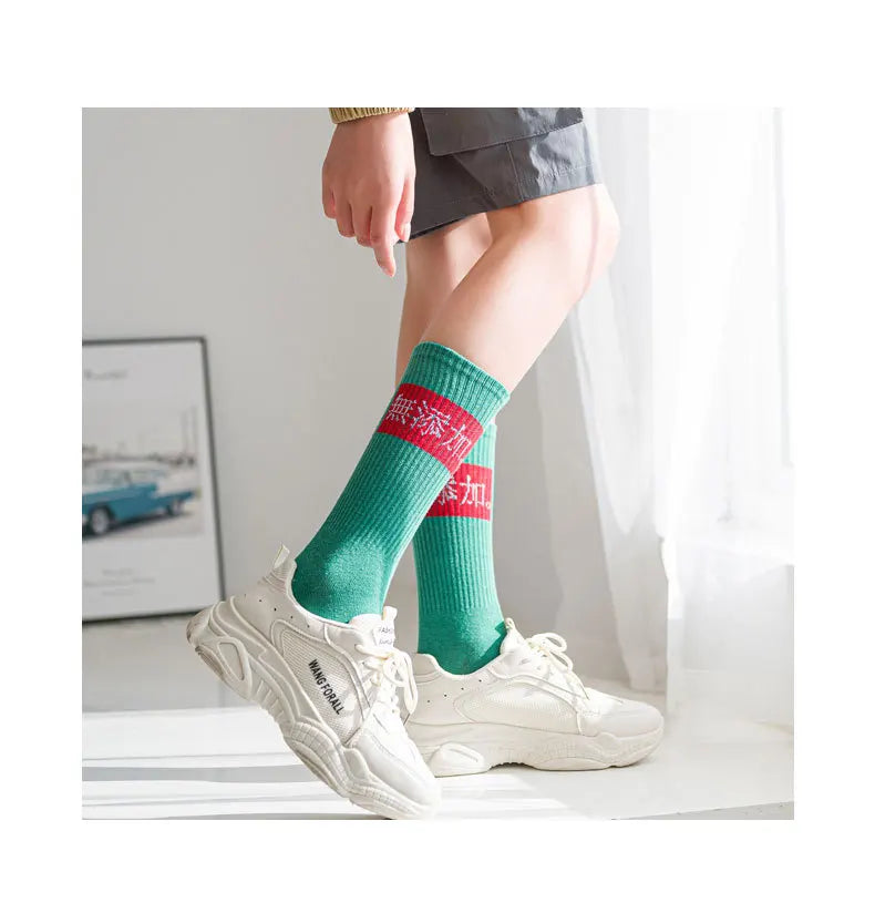 Calzini A Tubo Unisex Multicolore Traspiranti Con Alfabeti Per Sport Hip Hop Street Coppie