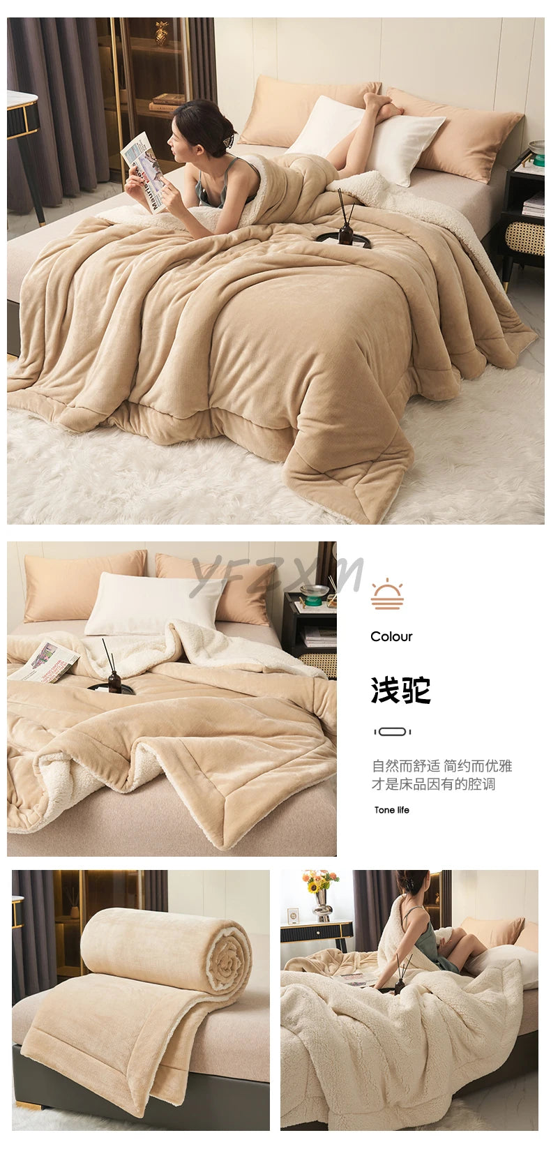 Coperta Super Morbida In Lana Di Agnello Imitazione Pile Autunno Inverno Doppia Regina Per Divano Latte Alta Qualità