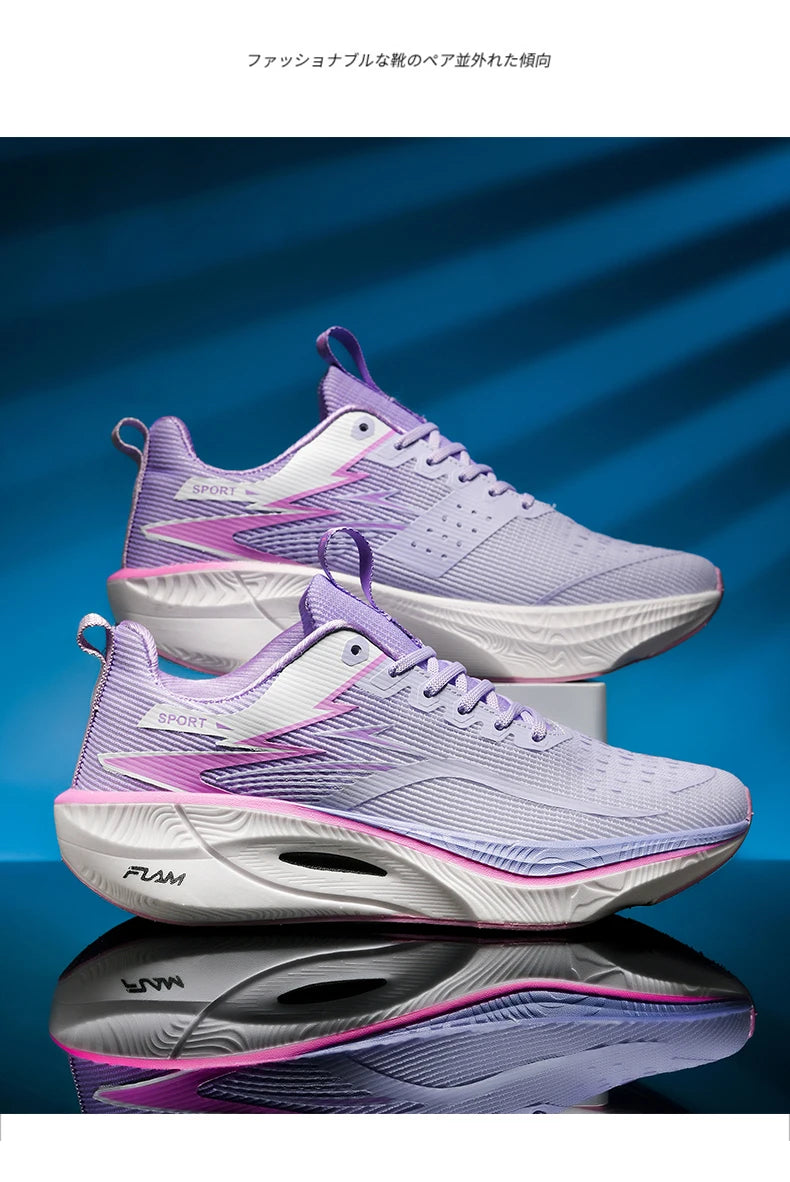 Scarpe Da Corsa Marathon Uomo Traspiranti Leggere Con Cuscino Aria Antiscivolo In Carbon Board
