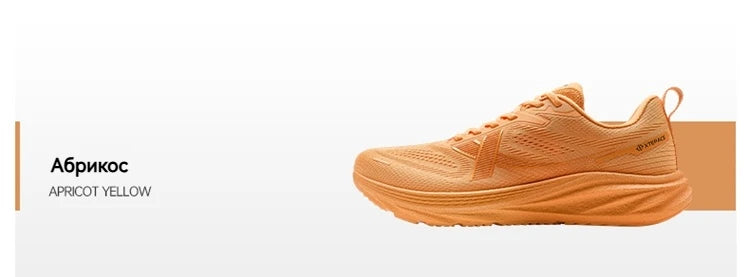 Xtep Pioneer Scarpe Da Corsa Uomo Largo 2025 Ammortizzazione Esterni Sneaker Leggera Resistente All Usura 875119110010