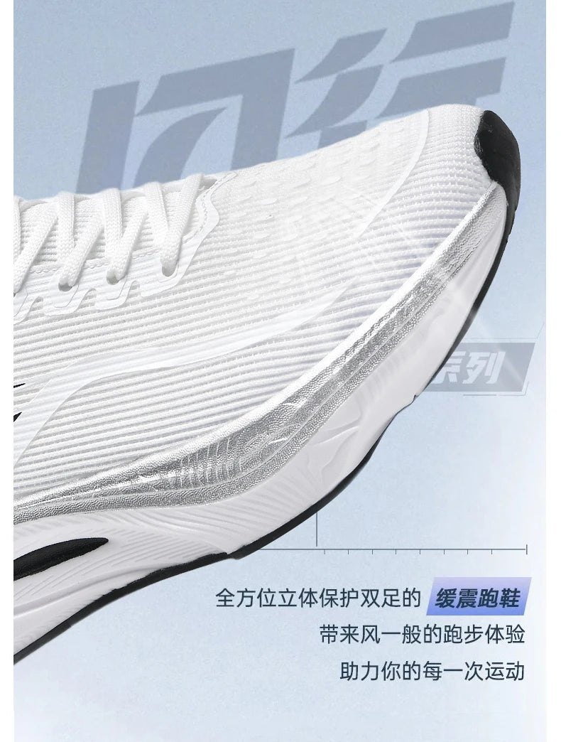 Scarpe Da Corsa Uomo Sneakers Antiscivolo Ammortizzate Con Piastra In Carbonio Per Allenamento E Tennis In Mesh 2026