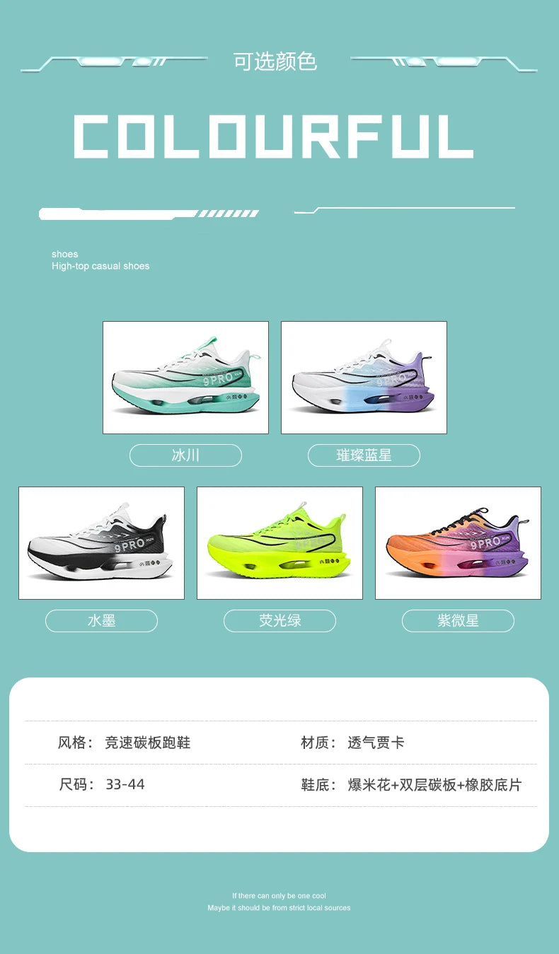 Scarpe Da Corsa Sportive Con Piastra In Carbonio Traspiranti Leggere Comfort Per Jogging Uomo Donna
