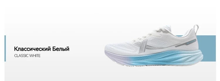 Xtep Pioneer Scarpe Da Corsa Uomo Largo 2025 Ammortizzazione Esterni Sneaker Leggera Resistente All Usura 875119110010