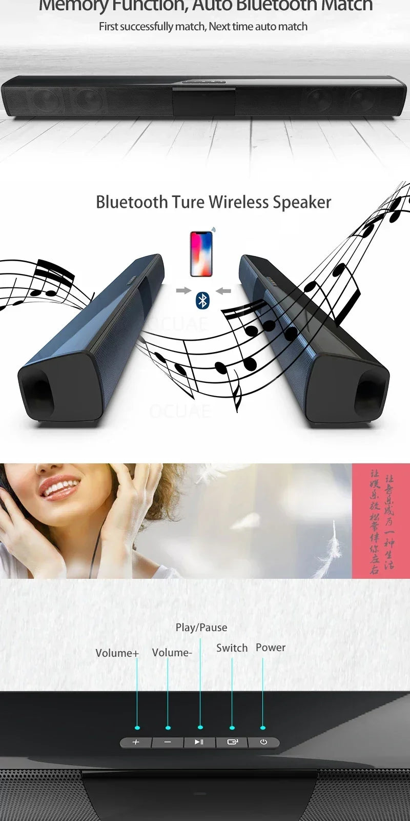 Barra Audio Portatile Potente Altoparlante Bluetooth Senza Fili Surround Stereo Per TV Subwoofer Radio FM Caixa De Som