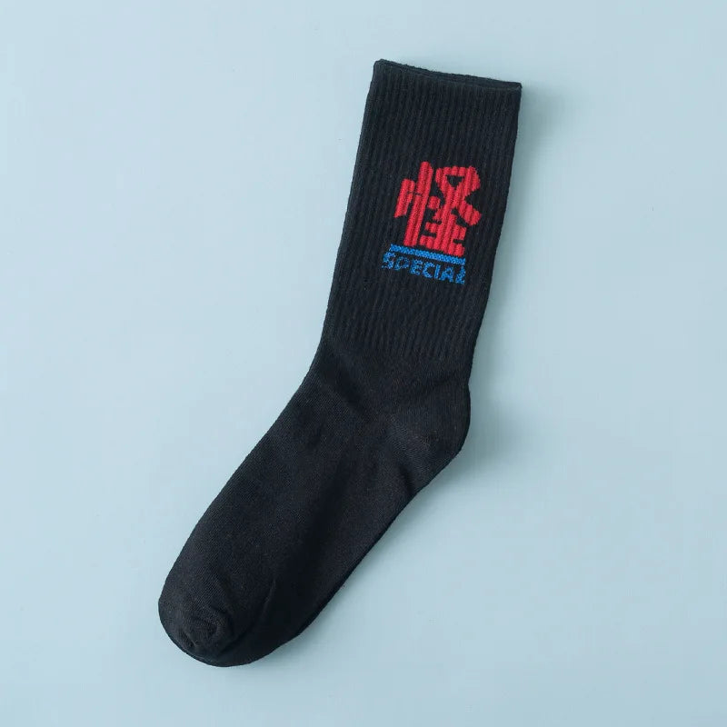 Calzini A Tubo Unisex Multicolore Traspiranti Con Alfabeti Per Sport Hip Hop Street Coppie
