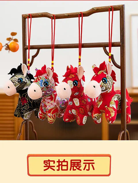 Mascotte Di Capodanno Cavallo Di Peluche 15 20 cm Panno Cavallo Decorazione Per La Famiglia Atmosfera Per Le Vacanze
