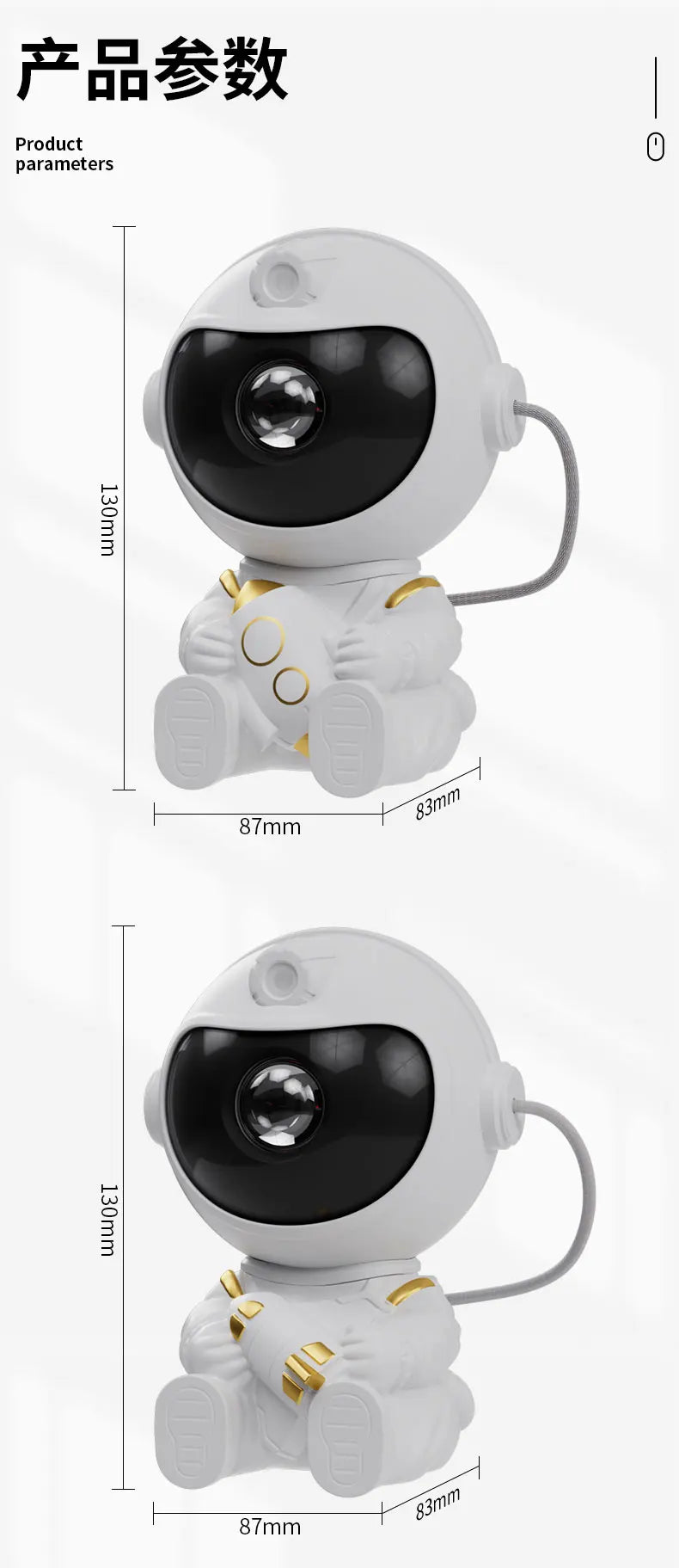 Proiettore LED Galassie Stellate Luce Notturna Astronauta Cielo Stellato Camera Letto Regalo Bambini Lampada Atmosfera