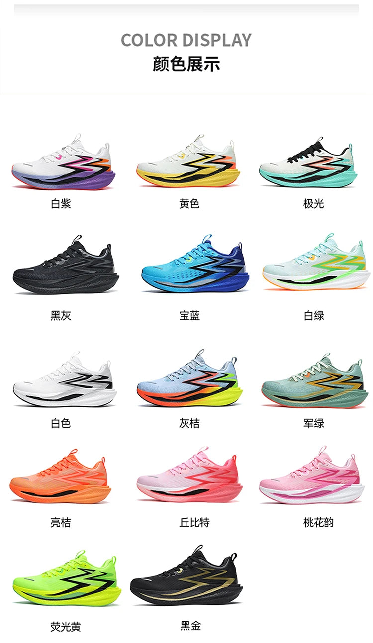 Scarpe Da Corsa Marathon Uomo Con Piastra In Carbonio Leggere E Traspiranti Sneakers Atletiche Per Donna Comode