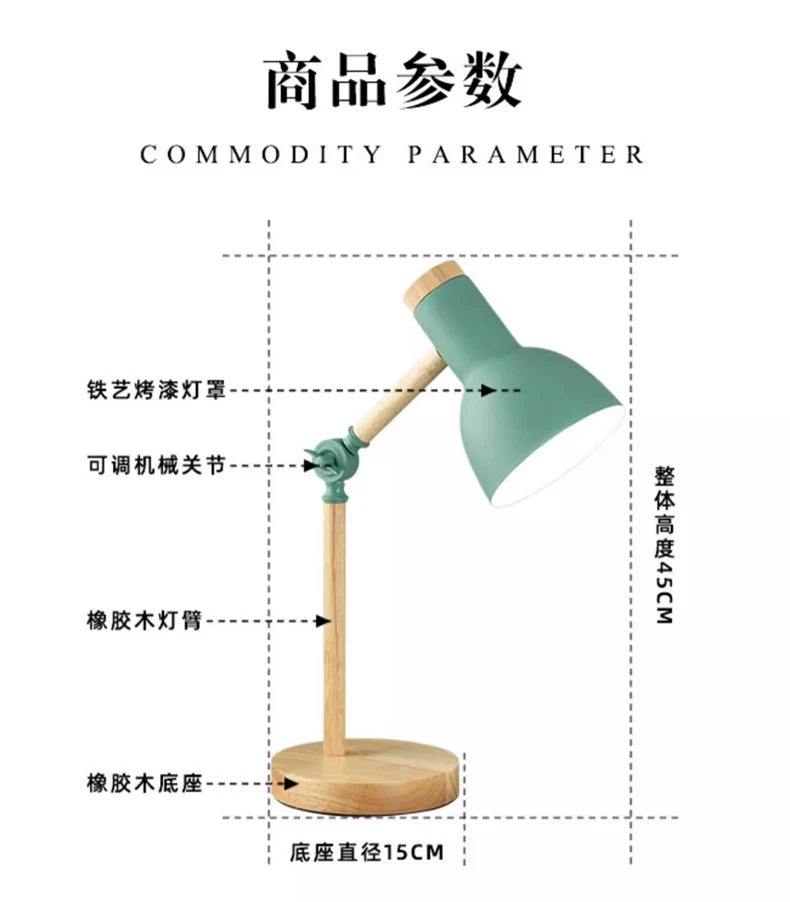 Lampada Da Tavolo Nordica In Legno LED Con Testa Giratoria Per Comodino E Scrivania Protezione Occhi E Lettura Studio