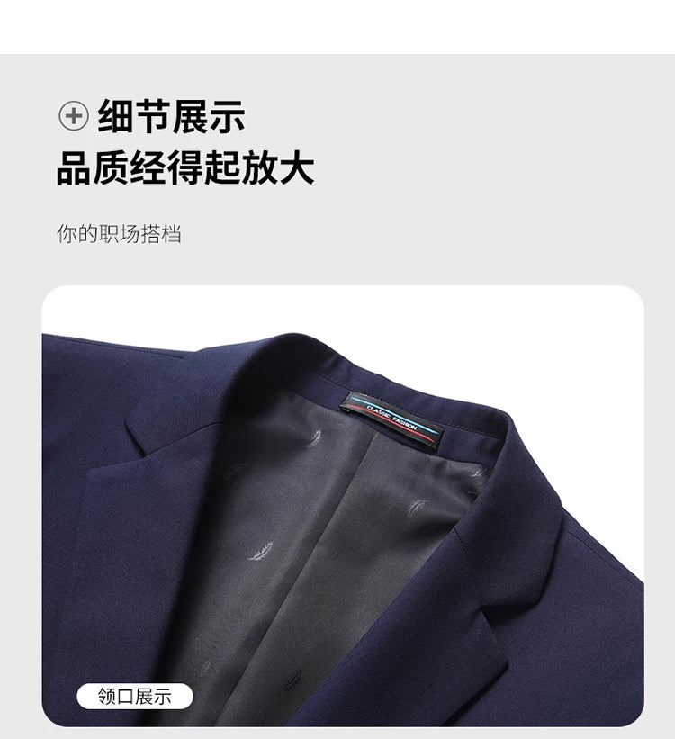 Blazer Da Uomo Tinta Unita In Stile Britannico Per Lavoro Professionale E Cerimonie Eleganti