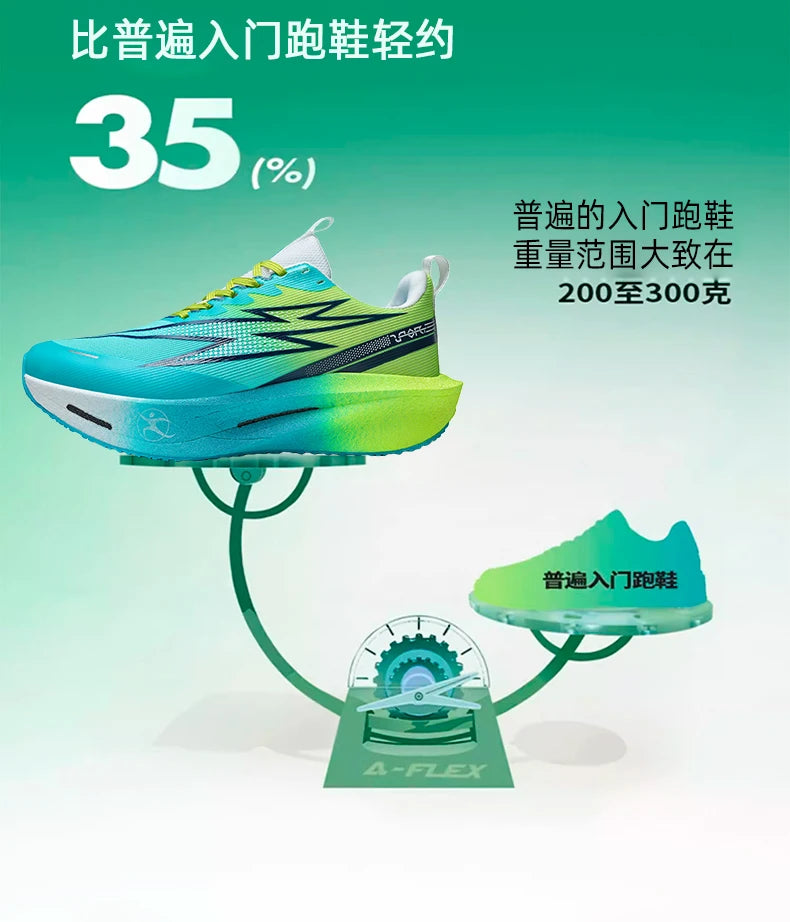 Scarpe sportive da uomo Scarpe da corsa con piastra in carbonio Scarpe da ginnastica da maratona maschili Scarpe da allenamento per atletica ammortizzanti da corsa per donna