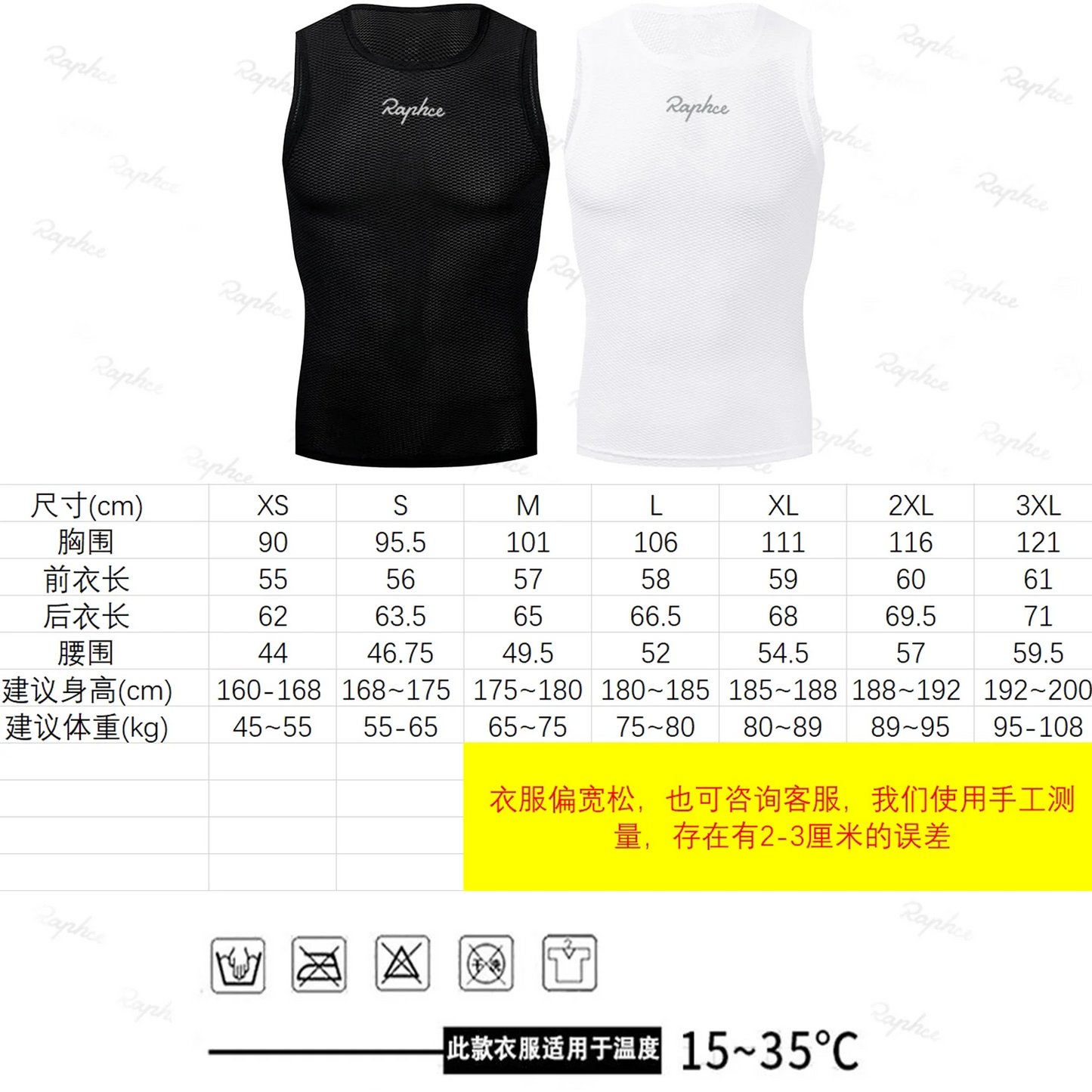 Gilet Da Ciclismo Estivo Senza Maniche In Poliestere Traspirante Rete Per Bici Da Strada Mountain Bike