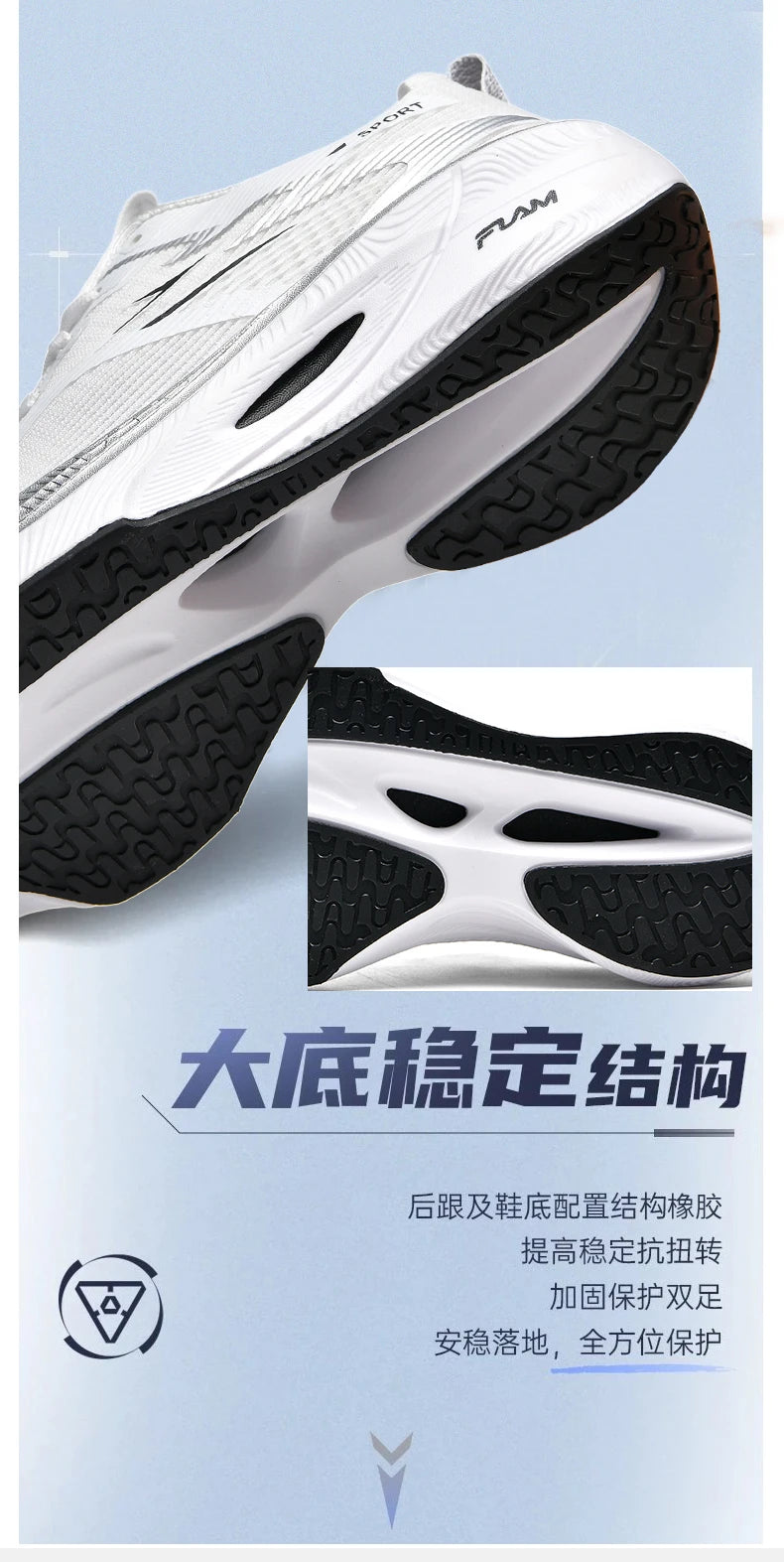 Scarpe Da Corsa Uomo Sneakers Antiscivolo Ammortizzate Con Piastra In Carbonio Per Allenamento E Tennis In Mesh 2026