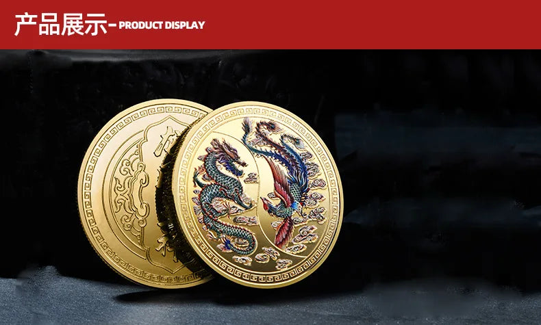 Moneta Da Collezione Commemorativa Drago Cinese E Fenice Buon Auspicio Edizione 2000 Presente