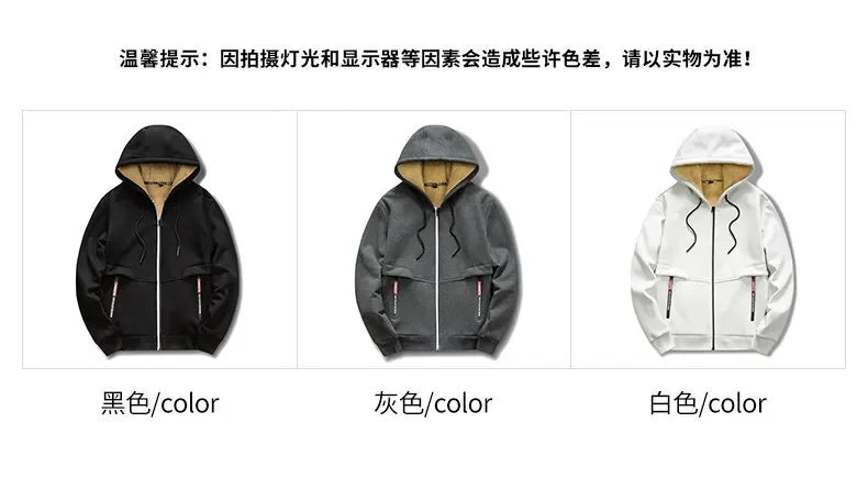 Felpa con Cappuccio Calda da Uomo con Fodera in Pile di Agnello Spessa Zip Antivento Abbigliamento Sportivo Casual
