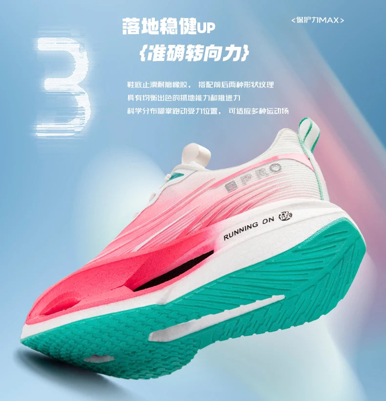 Scarpe Da Corsa Unisex Leggere Traspiranti Carbon Board Specialità Maratona Scarpe Da Ginnastica Sportive