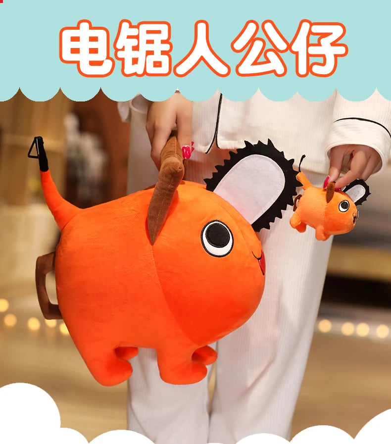 Peluche Pochita Motosega Anime Chainsaw Man Misura Da 10 A 40 Cm Morbido Compagno Di Gioco Regalo Per Bambini