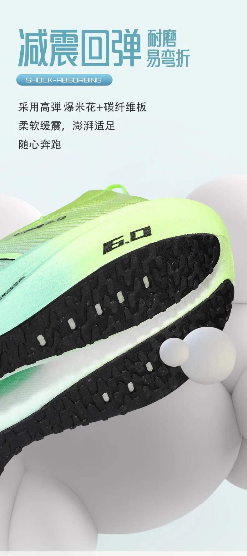 Scarpe Da Corsa Marathon Atletiche Con Piastra In Carbonio Traspiranti Leggere Comode Sneaker Casual Per Sport Aperto