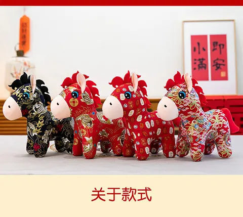 Mascotte Di Capodanno Cavallo Di Peluche 15 20 cm Panno Cavallo Decorazione Per La Famiglia Atmosfera Per Le Vacanze