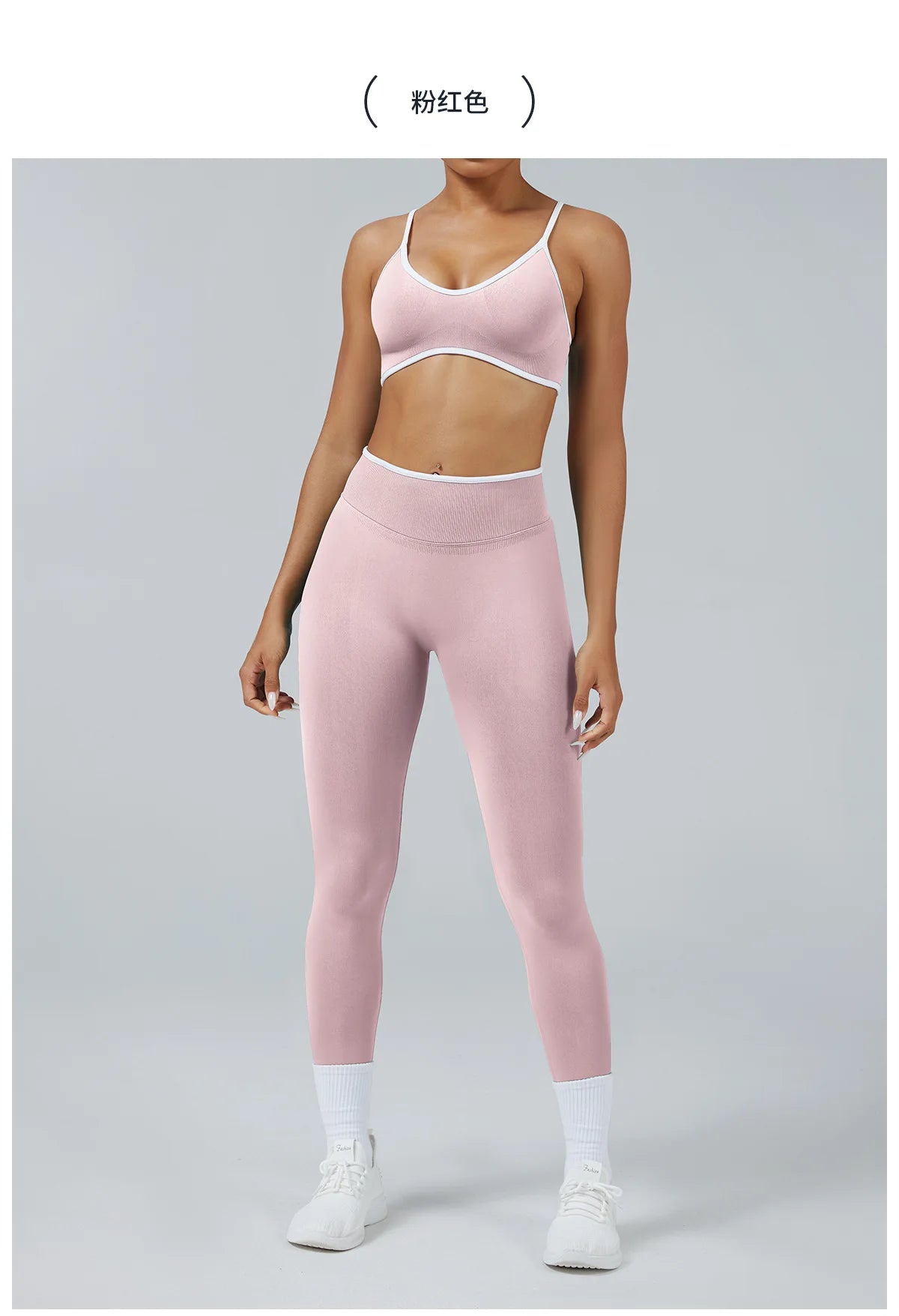 Set Fitness Da Donna 2 Pezzi Leggings Vita Alta Senza Cuciture E Reggiseno Sportivo Per Yoga Palestra Cardio Estivo