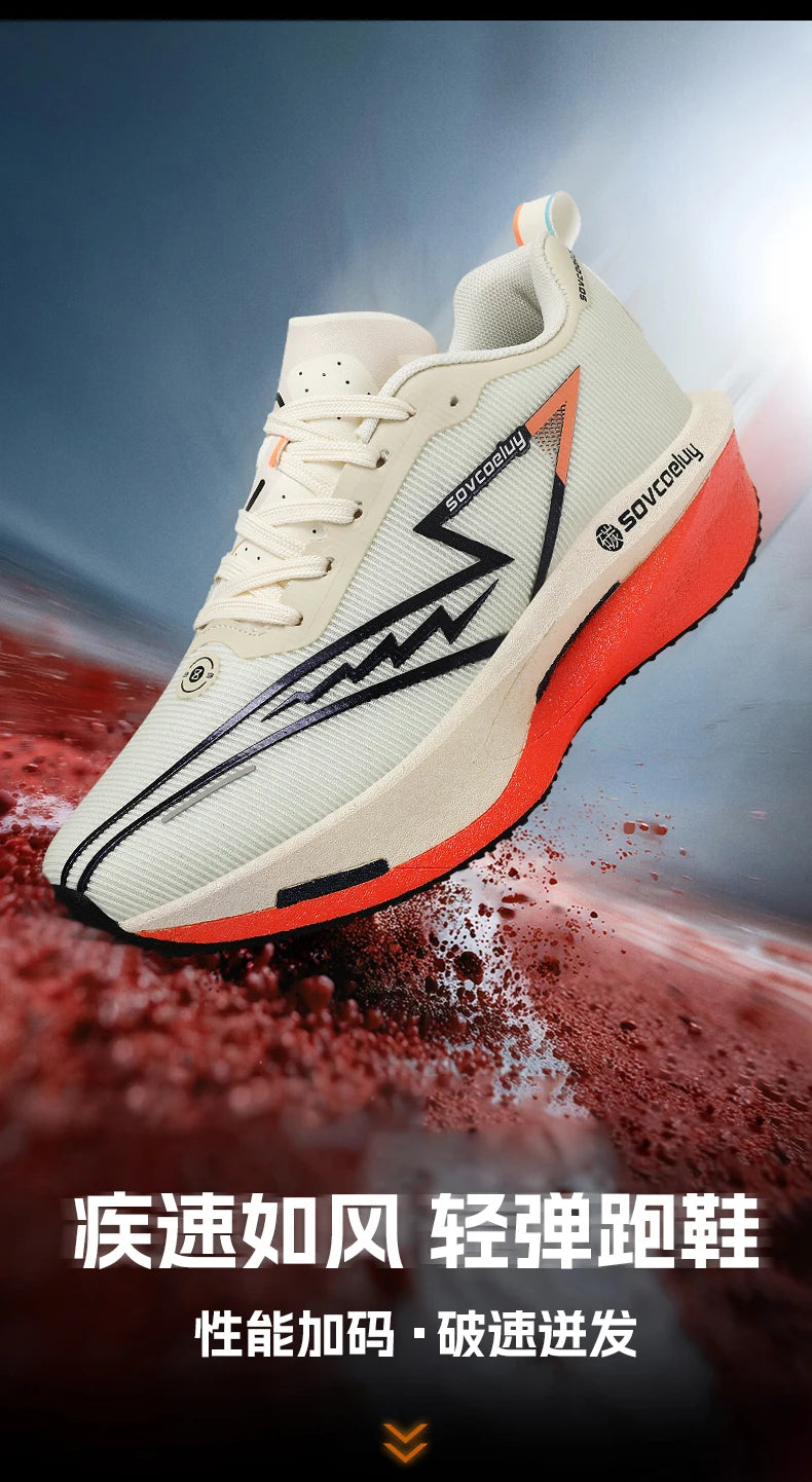 Scarpe Da Corsa 2026 Con Piastra In Carbonio Completa Per Maratona Unisex Leggere Ammortizzate Traspiranti Professionali