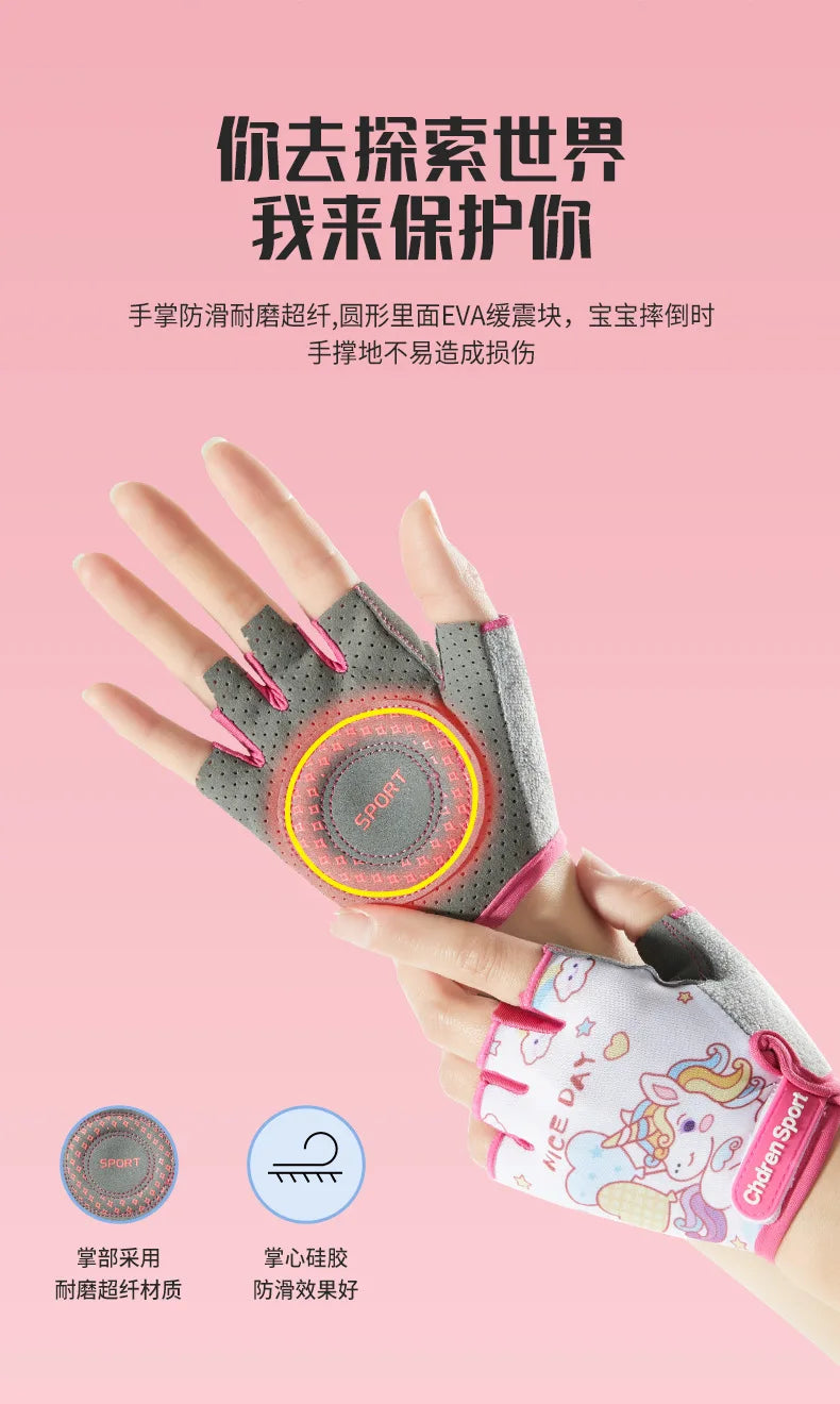 Guanti Sportivi Senza Dita per Bambini Protezione Ciclismo Pattinaggio su Rotelle Antiusura Allenamento