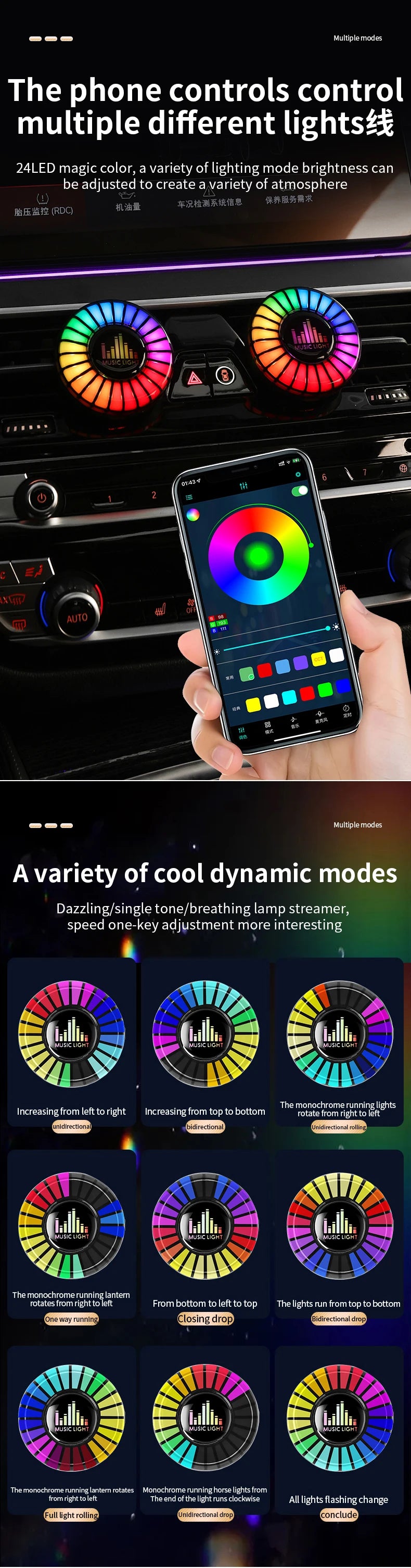Lampada Ritmica Musicale Auto Deodorante Ambienti RGB LED Suono Controllo Musica Atmosfera Luci 256 Colori