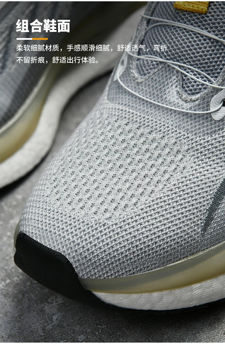 Scarpe Da Uomo Sneakers Casual Traspiranti Lusso Trainer Race Scarpe Da Corsa Per Uomo