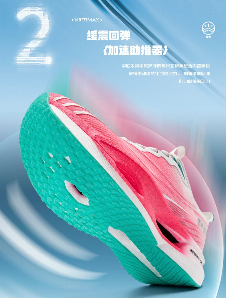 Scarpe Da Corsa Unisex Leggere Traspiranti Carbon Board Specialità Maratona Scarpe Da Ginnastica Sportive