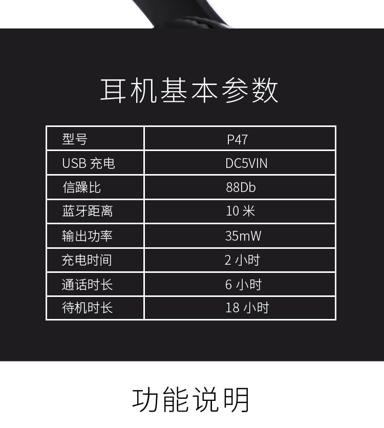 Auricolare Bluetooth P47 5.0 Pieghevole Senza Fili Per Giochi Wireless Compatibile Con iPhone Xiaomi Android