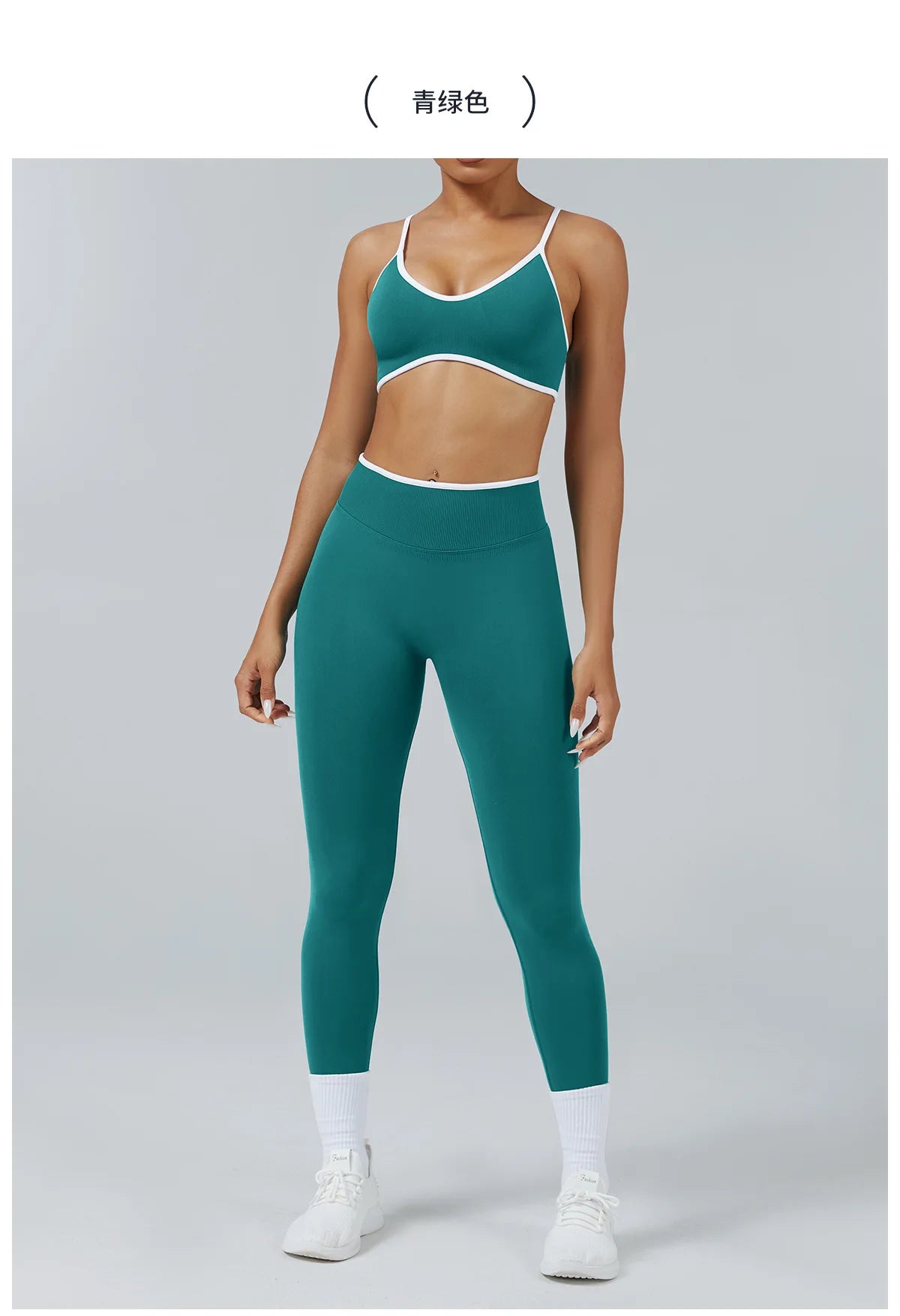 Set Fitness Da Donna 2 Pezzi Leggings Vita Alta Senza Cuciture E Reggiseno Sportivo Per Yoga Palestra Cardio Estivo