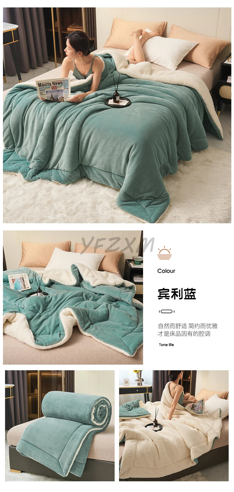 Coperta Super Morbida In Lana Di Agnello Imitazione Pile Autunno Inverno Doppia Regina Per Divano Latte Alta Qualità