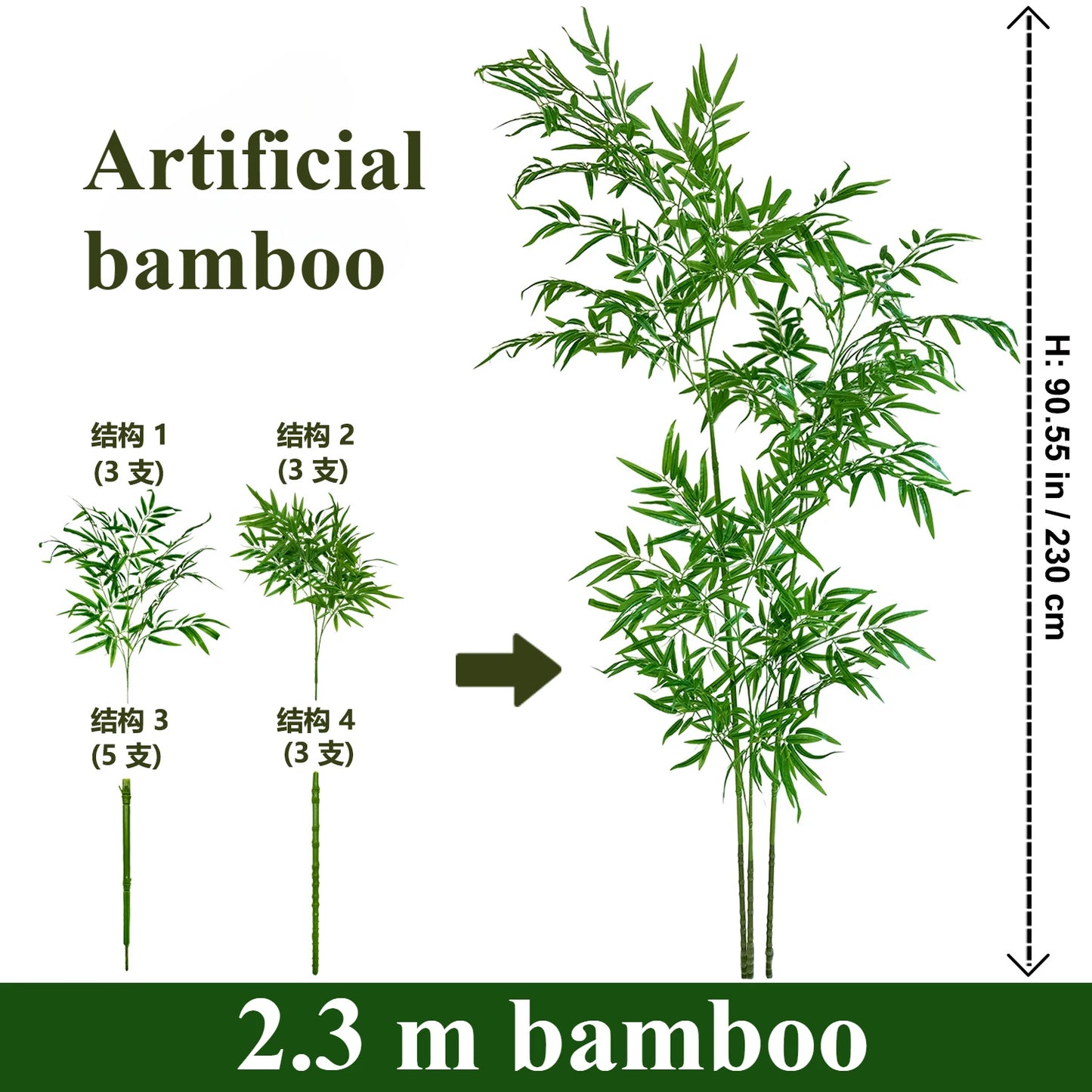 Bambù Artificiale da Pavimento Rimovibile con Altezza Regolabile 140 230 Cm Verde Elegante per Casa Hotel e Giardino