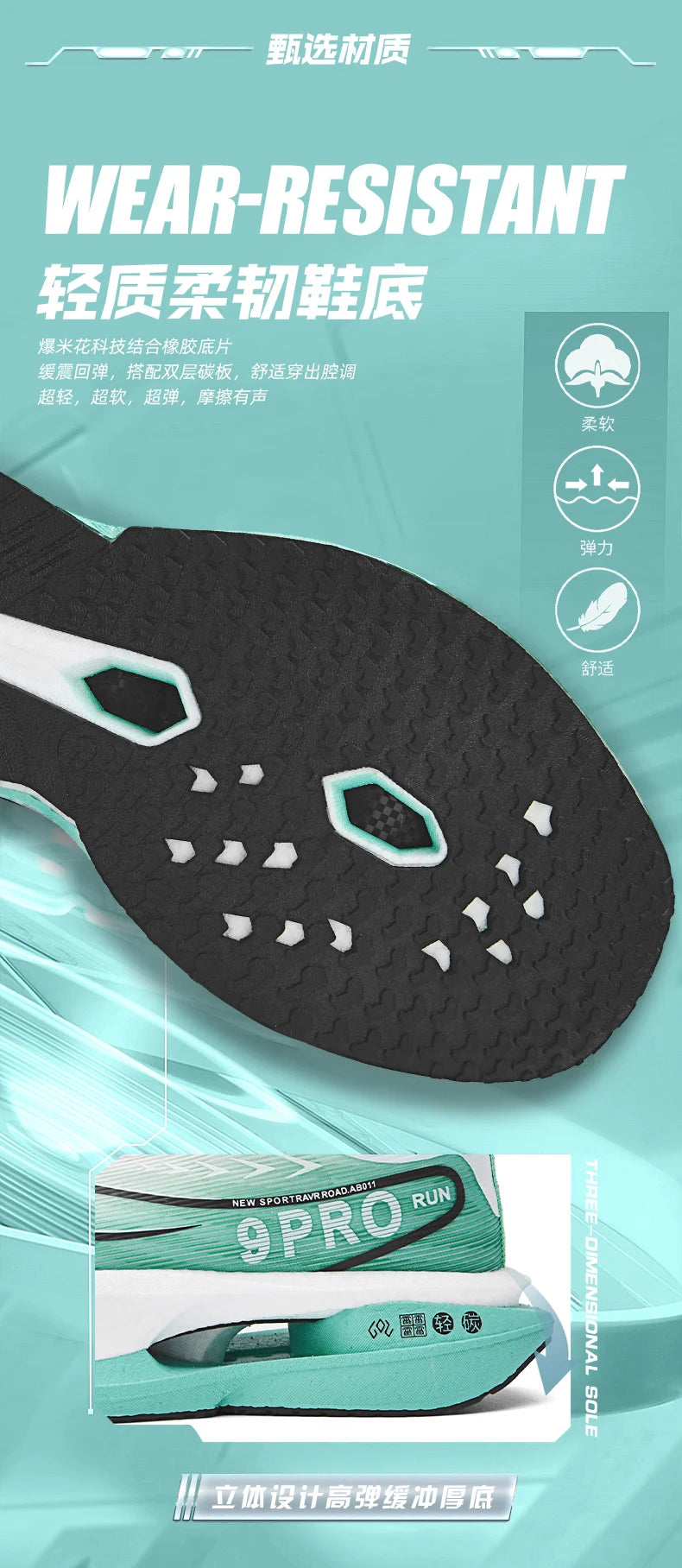 Scarpe Da Corsa Sportive Con Piastra In Carbonio Traspiranti Leggere Comfort Per Jogging Uomo Donna