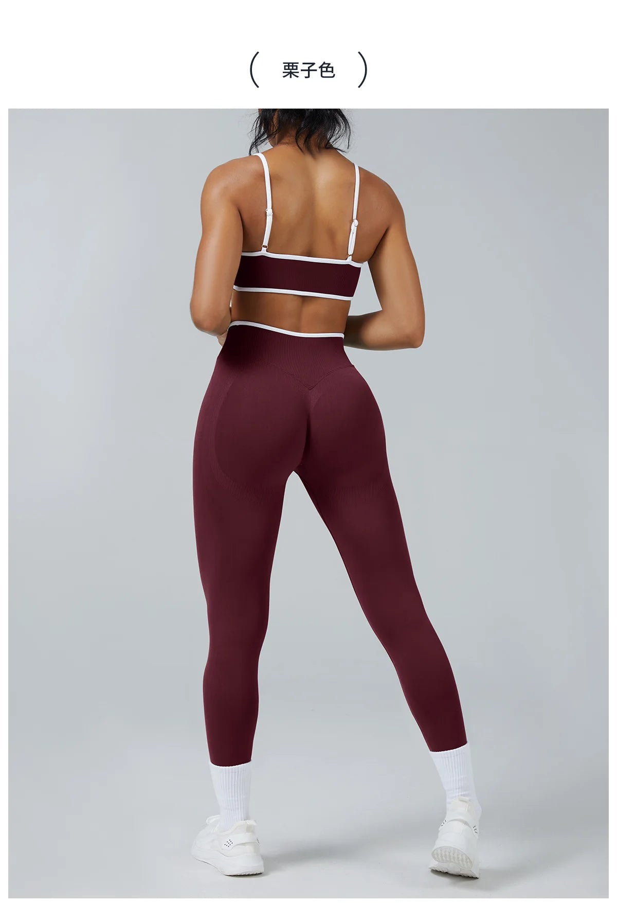 Set Fitness Da Donna 2 Pezzi Leggings Vita Alta Senza Cuciture E Reggiseno Sportivo Per Yoga Palestra Cardio Estivo