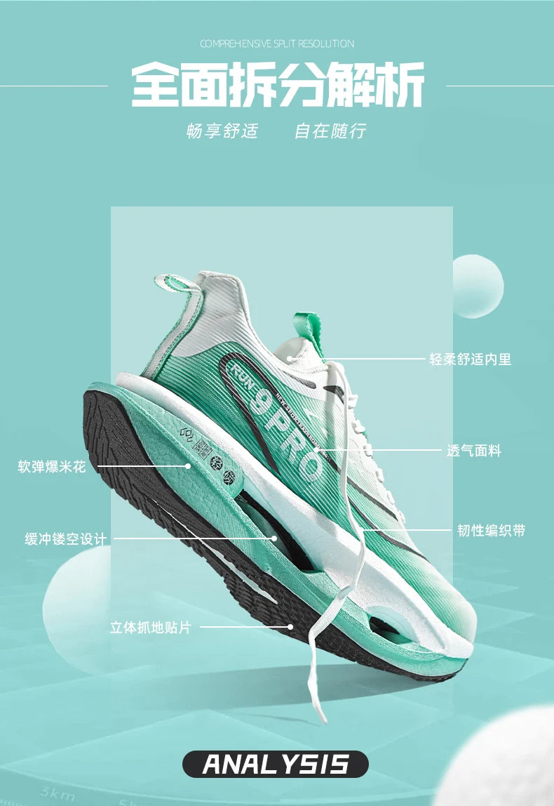 Scarpe Da Corsa Sportive Con Piastra In Carbonio Traspiranti Leggere Comfort Per Jogging Uomo Donna