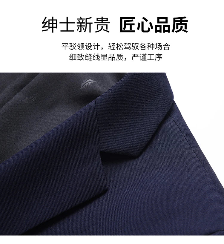 Blazer Da Uomo Tinta Unita In Stile Britannico Per Lavoro Professionale E Cerimonie Eleganti