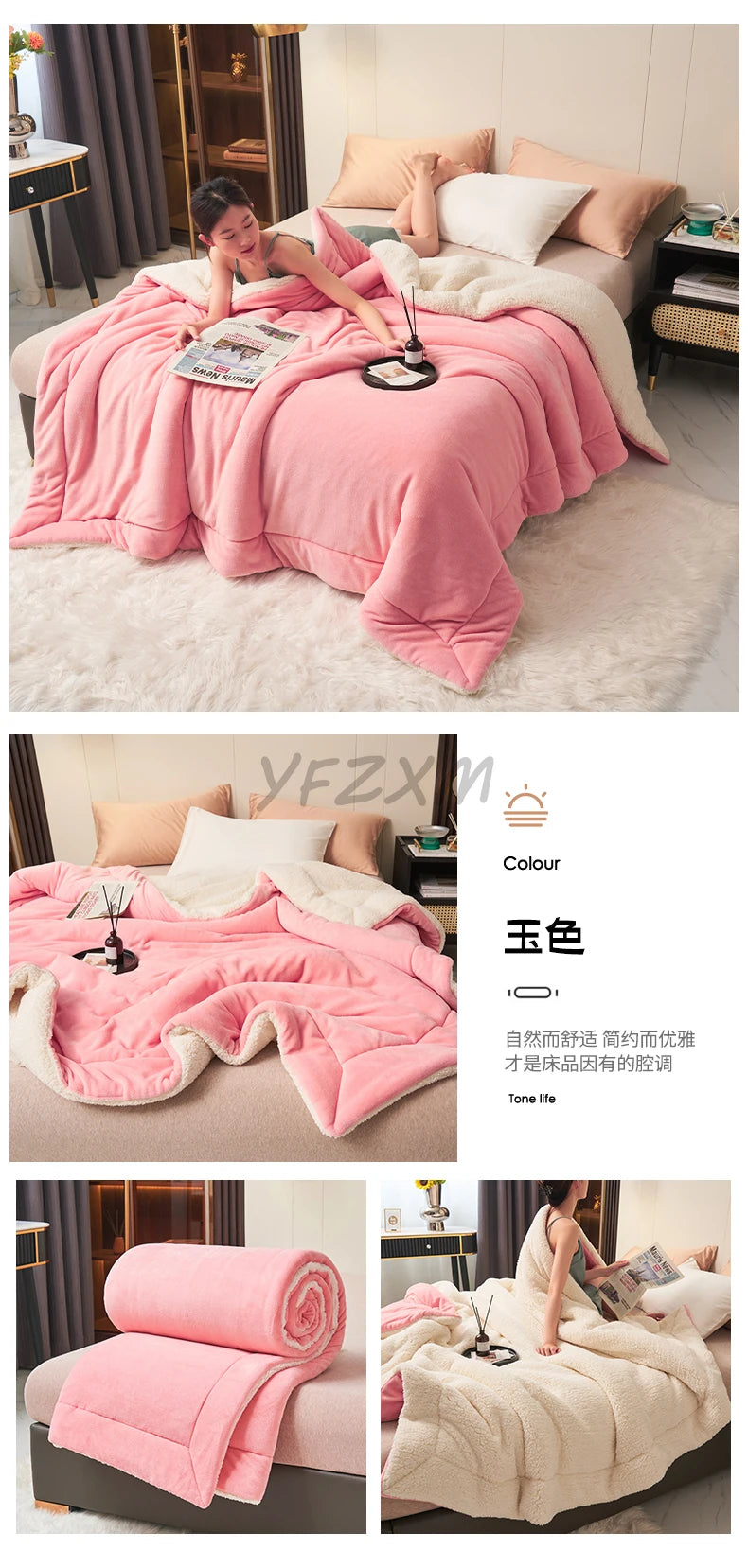 Coperta Super Morbida In Lana Di Agnello Imitazione Pile Autunno Inverno Doppia Regina Per Divano Latte Alta Qualità