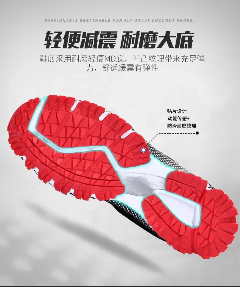 Scarpe Sportive Da Corsa Traspiranti In Mesh Con Suola Spessa Bianco Nero Coreane Per Giovani Passeggio Primavera Estate