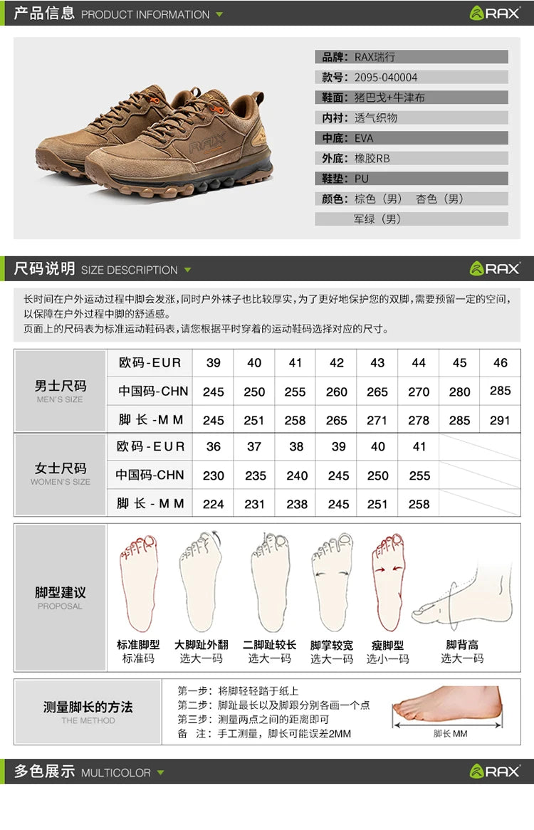 Scarpe Da Trekking Traspiranti Da Uomo Per Esterni Leggere Scarpe Da Ginnastica Sportive Da Esterno