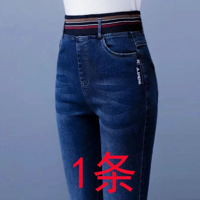 Jeans Da Donna Vita Alta Elastico Skinny Denim Retro Stretch Taglia 36 In Stile Coreano Elegante