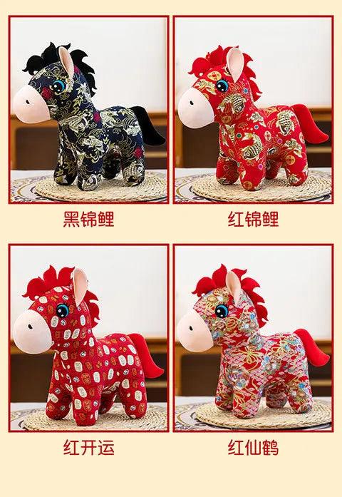 Mascotte Di Capodanno Cavallo Di Peluche 15 20 cm Panno Cavallo Decorazione Per La Famiglia Atmosfera Per Le Vacanze