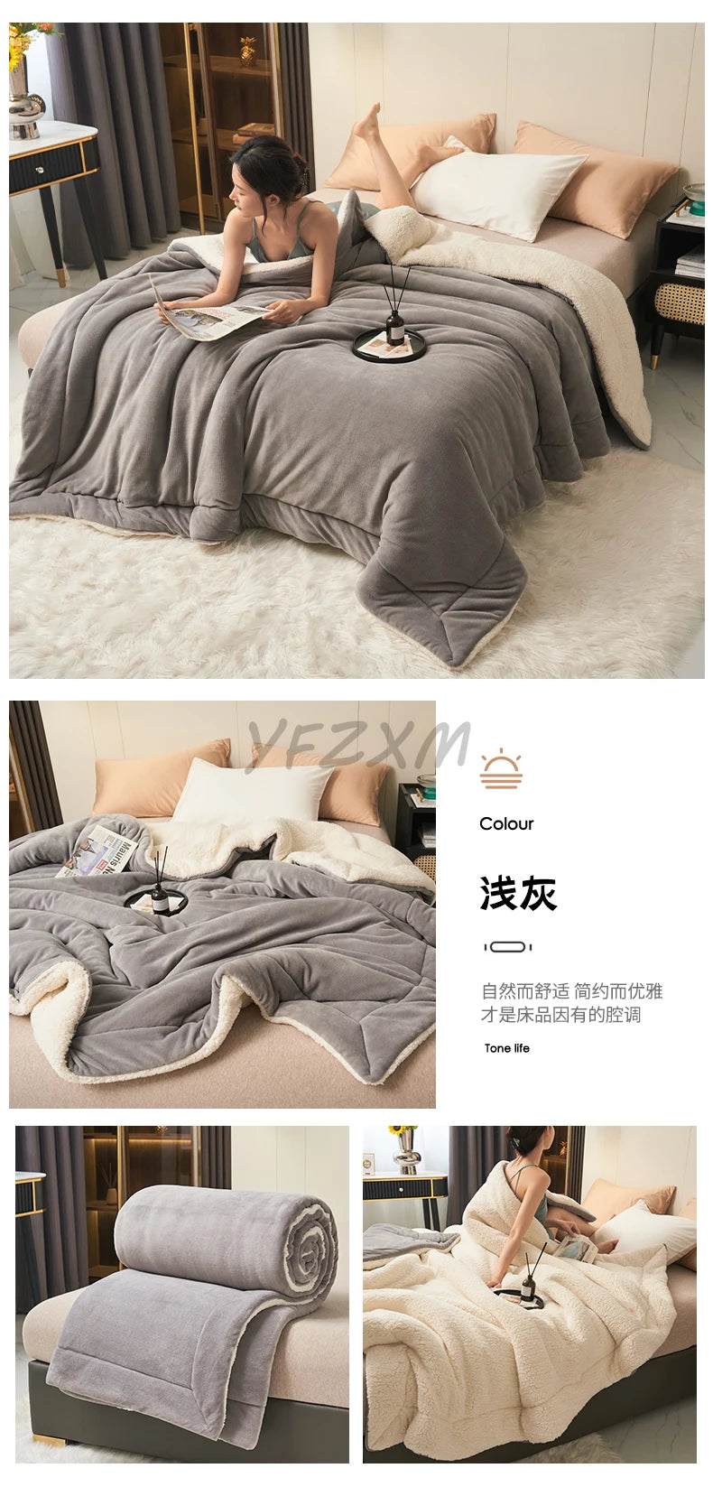 Coperta Super Morbida In Lana Di Agnello Imitazione Pile Autunno Inverno Doppia Regina Per Divano Latte Alta Qualità