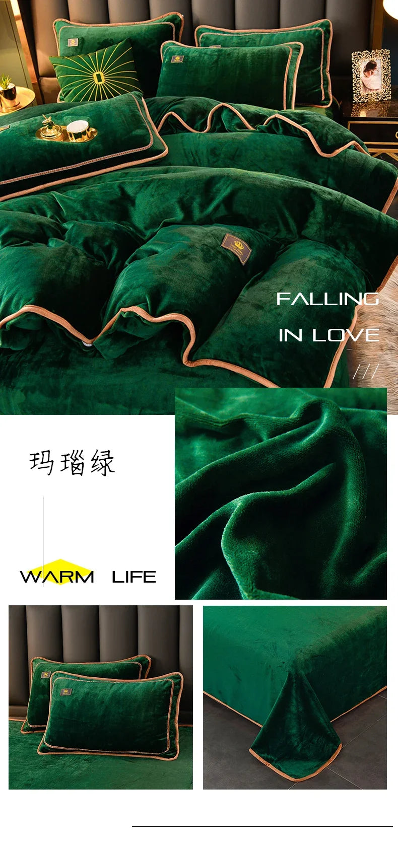 Set Di Biancheria Da Letto In Pile Di Latte Ultra Spesso Queen Size Copripiumino Invernale Caldo Di Fascia Alta