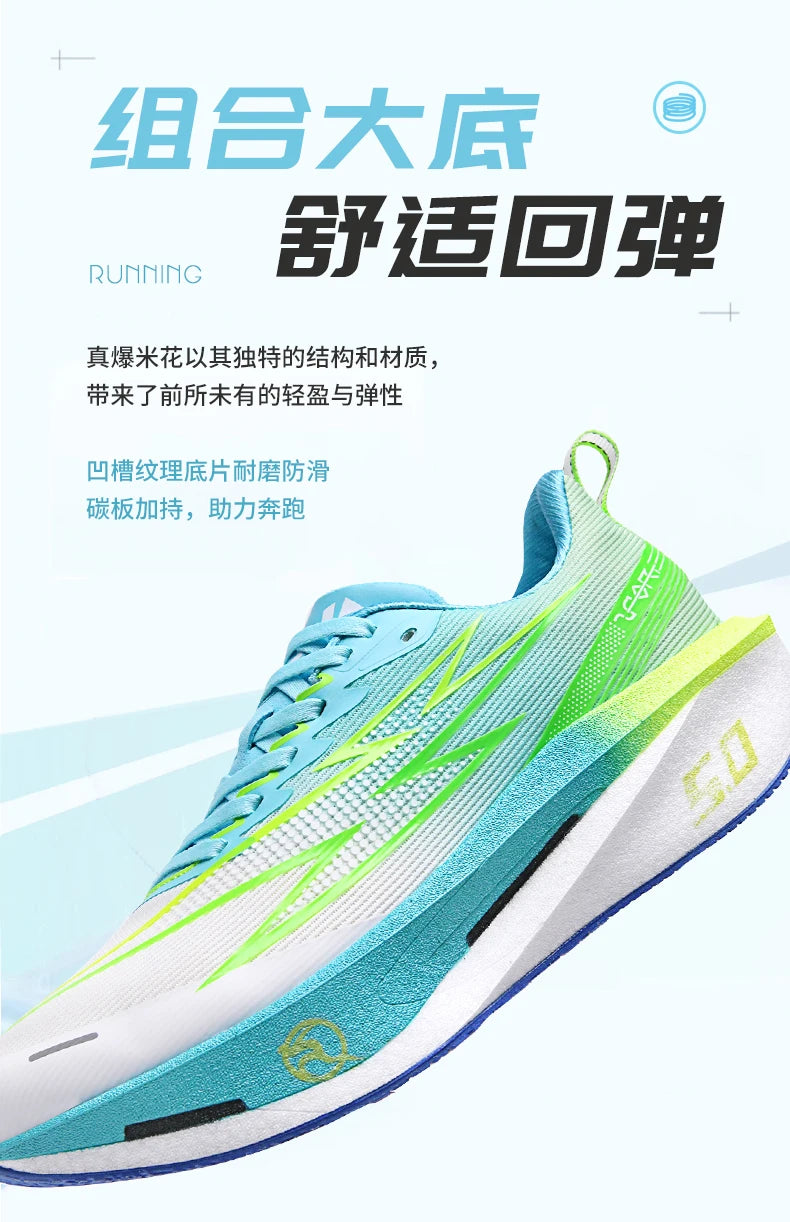 Scarpe Da Corsa Unisex AirCushion Traspiranti Leggere Confortevoli Per Marathon Allenamento Palestra Scarpe Ginnastica