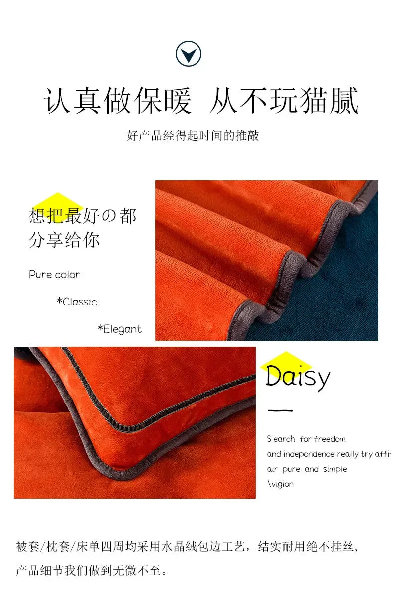 Set Di Biancheria Da Letto In Pile Di Latte Ultra Spesso Queen Size Copripiumino Invernale Caldo Di Fascia Alta